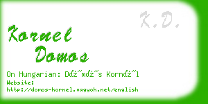 kornel domos business card